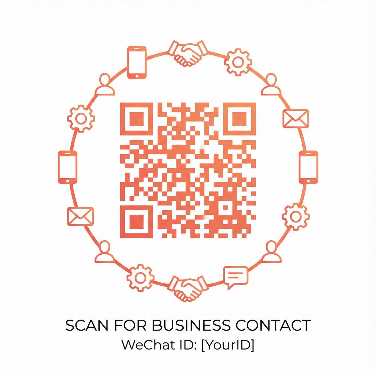 黄色仓库商务合作